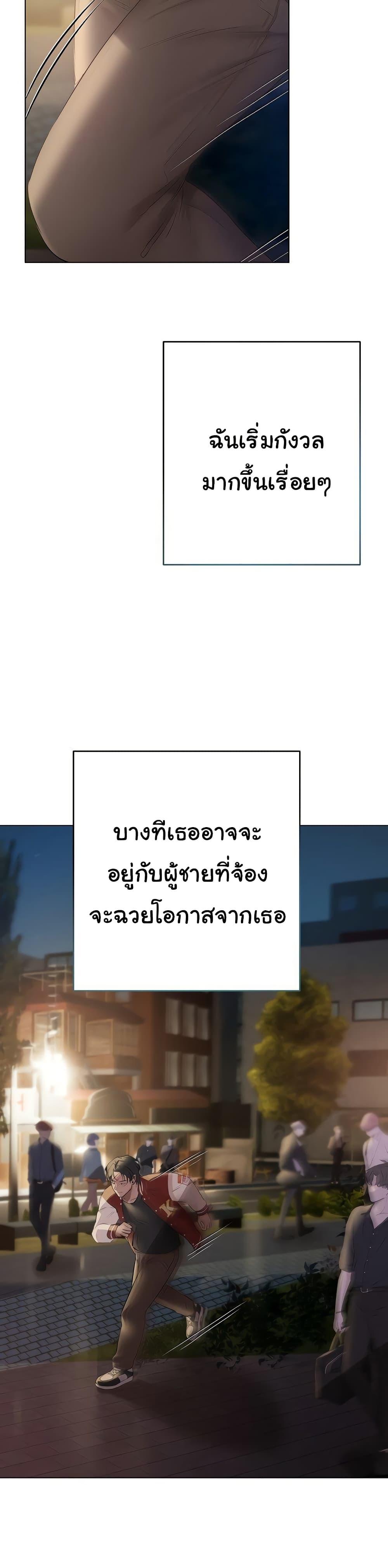 Doujin-Lc- อ่าน โดจิน มังฮวา เกาหลี ญี่ปุ่น จีน แปลไทย Getting to Know Mila ตอนที่ 1 2 3 4 5 6 7 8 9 10 11 12 13 14 ฟรี ไม่มีโฆษณา อ่าน โดจิน Manhwa เกาหลี ญี่ปุ่น จีน เรามีครบ คัดมาให้เน้นๆ โดจิน 18+ รับประกันความฟินโดย  Doujin Lc