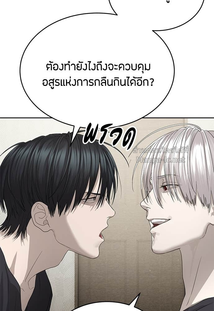 Doujin-Lc- อ่าน โดจิน มังฮวา เกาหลี ญี่ปุ่น จีน แปลไทย ข้าราชการพิเศษ ตอนที่ 1 2 3 4 5 6 7 8 9 10 11 12 13 14 ฟรี ไม่มีโฆษณา อ่าน โดจิน Manhwa เกาหลี ญี่ปุ่น จีน เรามีครบ คัดมาให้เน้นๆ โดจิน 18+ รับประกันความฟินโดย Doujin Lc