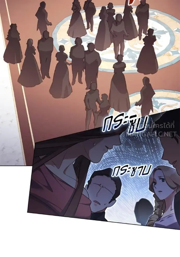 ราชินีจอมมาร ตอนที่ 74 รูปที่ 48