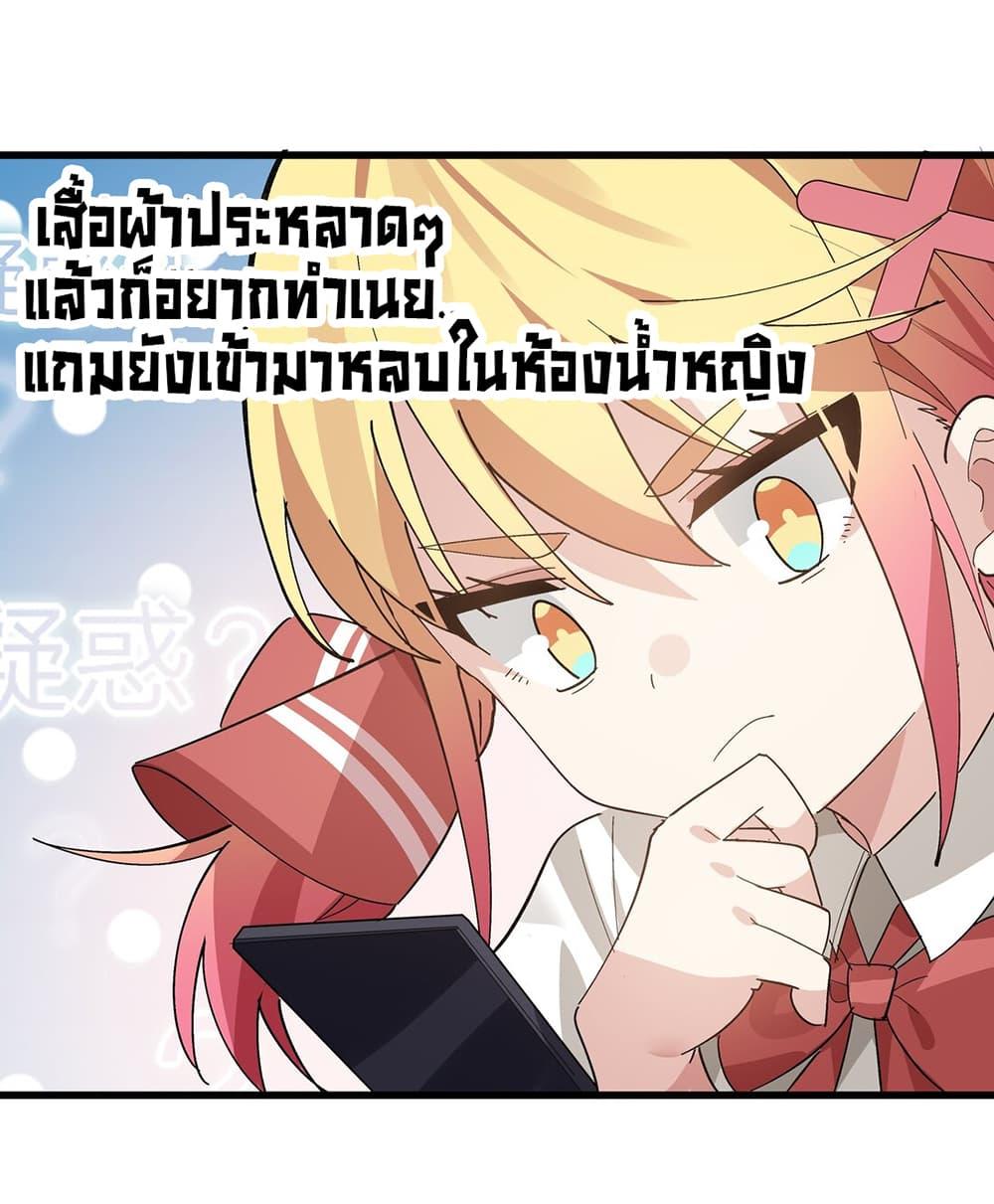 Manga-lc-com อ่านมังงะ อ่านการ์ตูน ออนไลน์ ฟรี The Best Project is to Make Butter ตอนที่ 1 2 3 4 5 6 7 8 9 10 11 12 13 14 ฟรี ไม่มีโฆษณา Manga-lc - อ่าน มังงะ อ่าน การ์ตูน ออนไลน์ อ่านมังงะ ฟรี