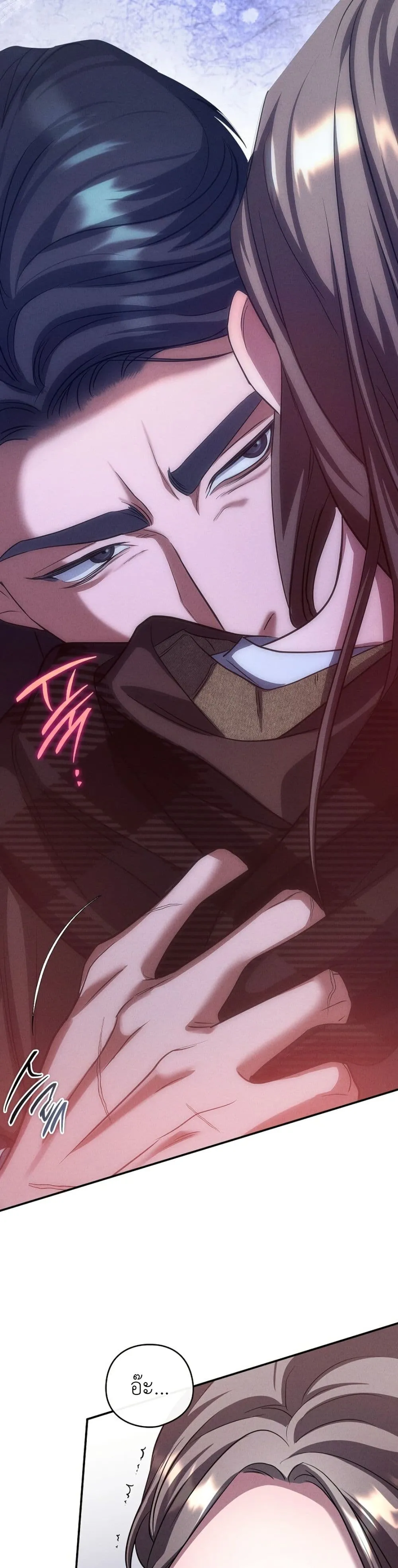Manga-lc-com อ่านมังงะ อ่านการ์ตูน ออนไลน์ ฟรี Bastard Uncle ตอนที่ 1 2 3 4 5 6 7 8 9 10 11 12 13 14 ฟรี ไม่มีโฆษณา Manga-lc - อ่าน มังงะ อ่าน การ์ตูน ออนไลน์ อ่านมังงะ ฟรี