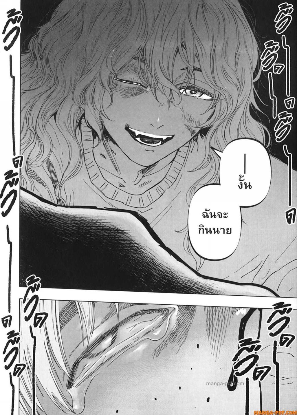 Manga-lc-com อ่านมังงะ อ่านการ์ตูน ออนไลน์ ฟรี After God ตอนที่ 1 2 3 4 5 6 7 8 9 10 11 12 13 14 ฟรี ไม่มีโฆษณา Manga-lc - อ่าน มังงะ อ่าน การ์ตูน ออนไลน์ อ่านมังงะ ฟรี