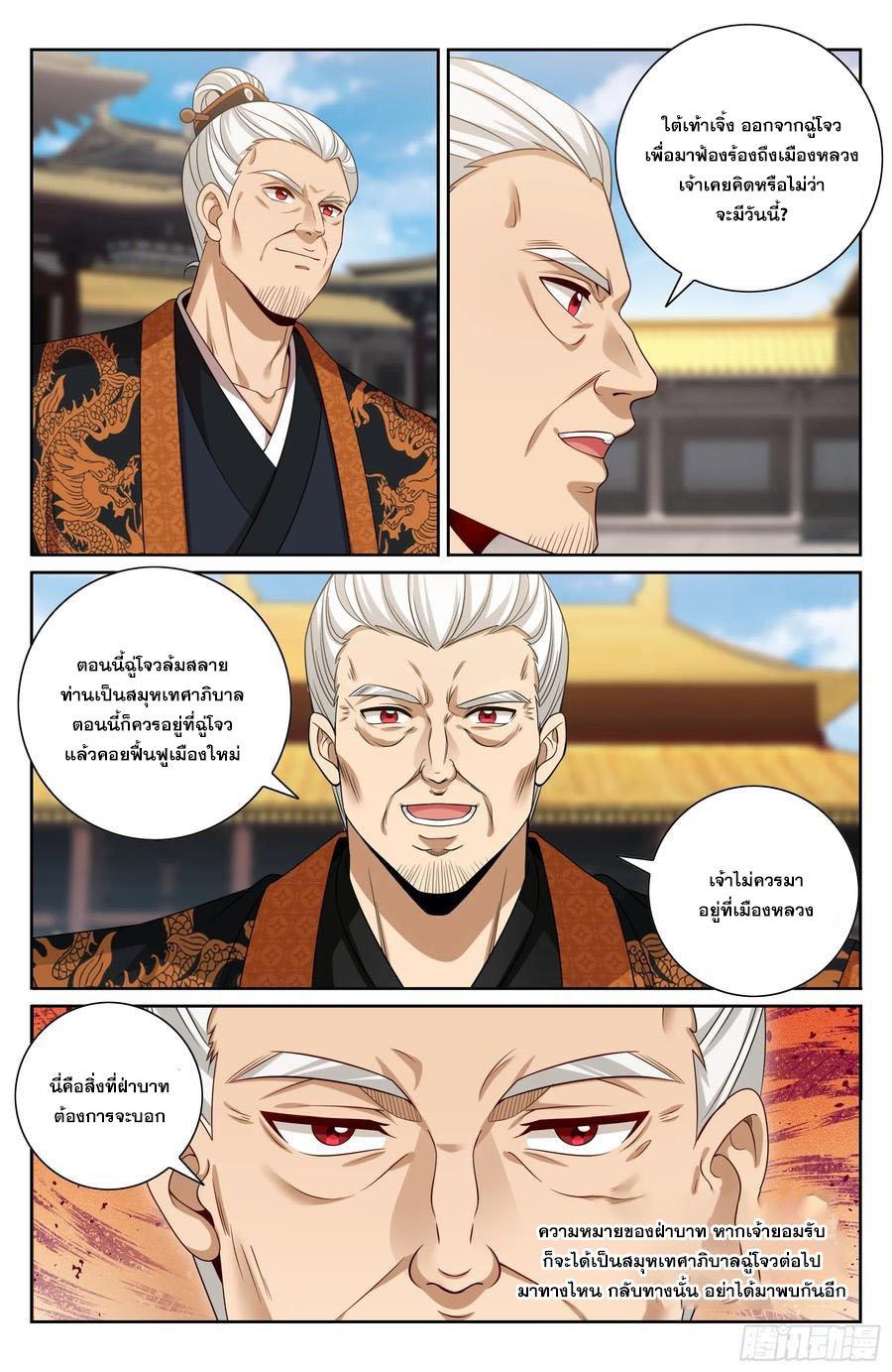 Manga-lc-com อ่านมังงะ อ่านการ์ตูน ออนไลน์ ฟรี Nightwatcher ตอนที่ 1 2 3 4 5 6 7 8 9 10 11 12 13 14 ฟรี ไม่มีโฆษณา Manga-lc - อ่าน มังงะ อ่าน การ์ตูน ออนไลน์ อ่านมังงะ ฟรี
