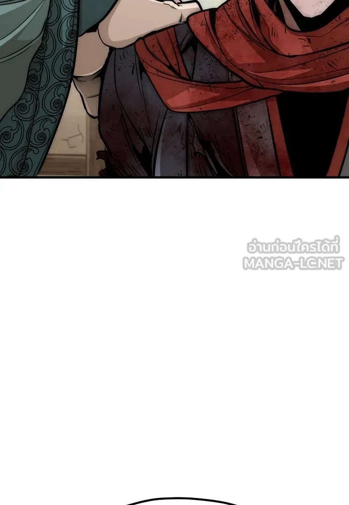 เส้นทางสู่เทพมาร ตอนที่ 34 รูปที่ 183