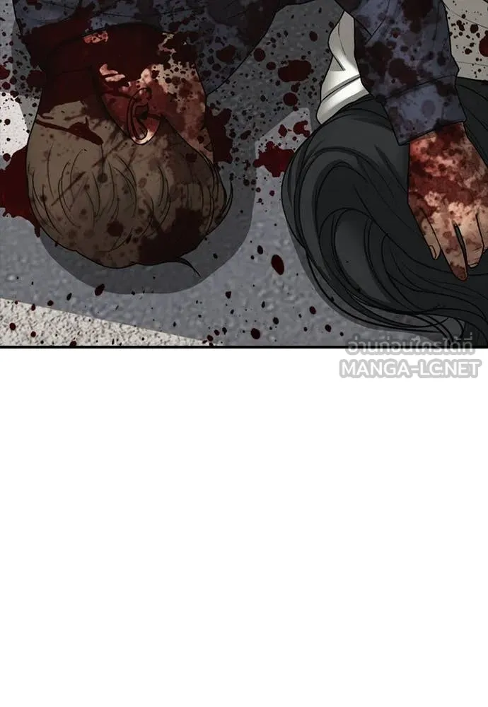 ผู้กล้าฝ่า ตอนที่ 42 รูปที่ 27