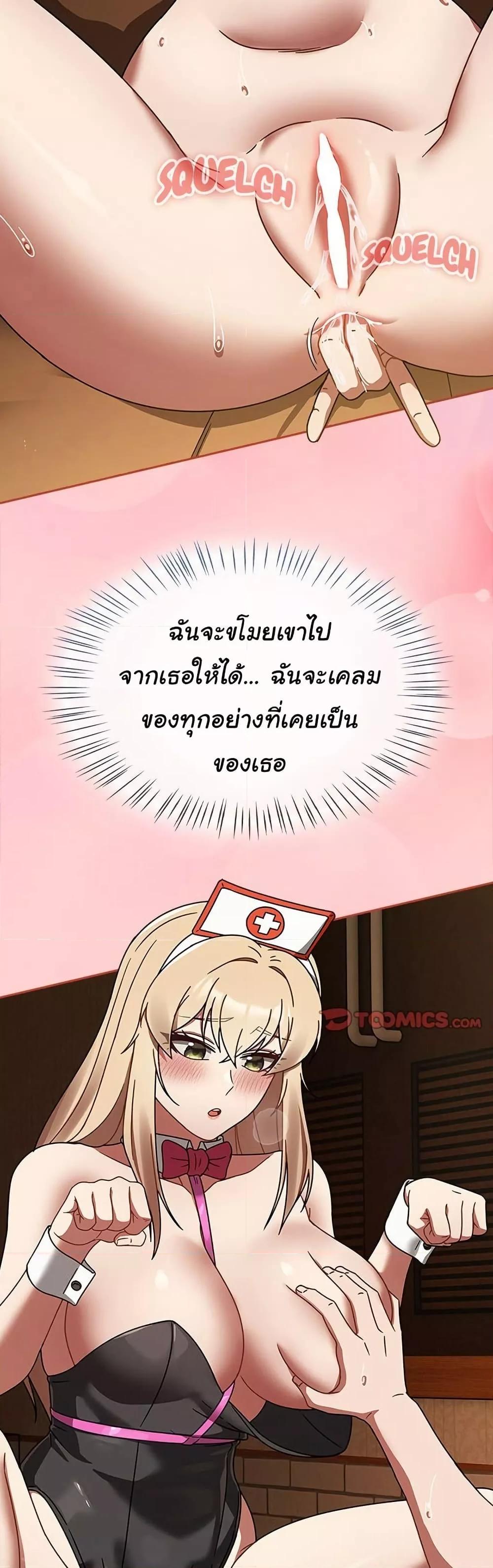 Doujin-Lc- อ่าน โดจิน มังฮวา เกาหลี ญี่ปุ่น จีน แปลไทย Ground and Pound ตอนที่ 1 2 3 4 5 6 7 8 9 10 11 12 13 14 ฟรี ไม่มีโฆษณา อ่าน โดจิน Manhwa เกาหลี ญี่ปุ่น จีน เรามีครบ คัดมาให้เน้นๆ โดจิน 18+ รับประกันความฟินโดย  Doujin Lc