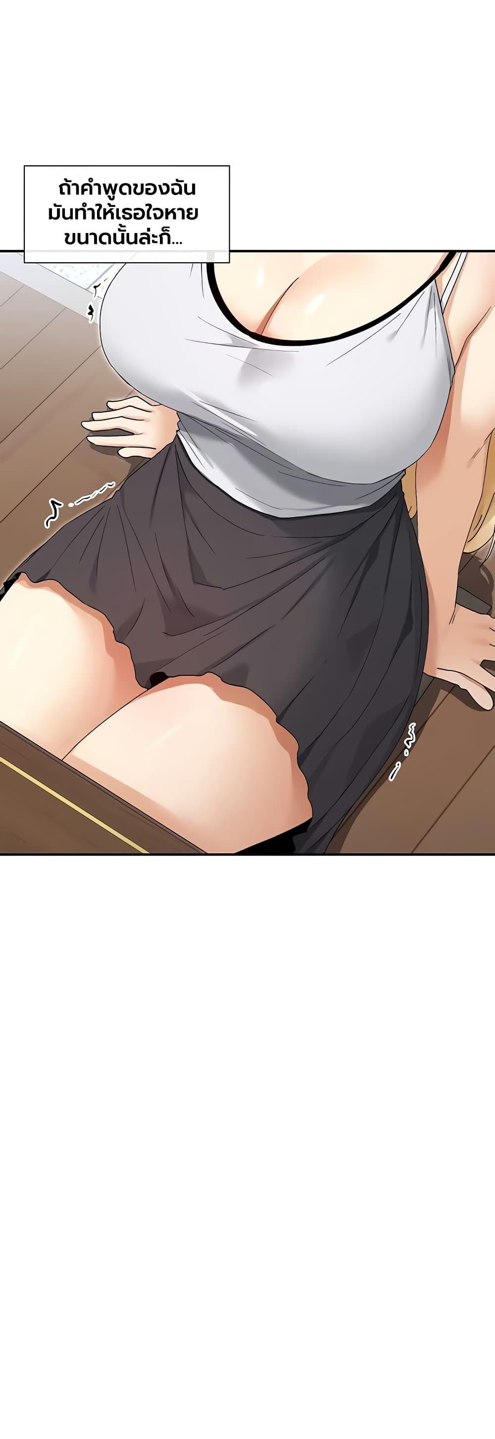 Doujin-Lc- อ่าน โดจิน มังฮวา เกาหลี ญี่ปุ่น จีน แปลไทย You Watch Stuff ตอนที่ 1 2 3 4 5 6 7 8 9 10 11 12 13 14 ฟรี ไม่มีโฆษณา อ่าน โดจิน Manhwa เกาหลี ญี่ปุ่น จีน เรามีครบ คัดมาให้เน้นๆ โดจิน 18+ รับประกันความฟินโดย  Doujin Lc