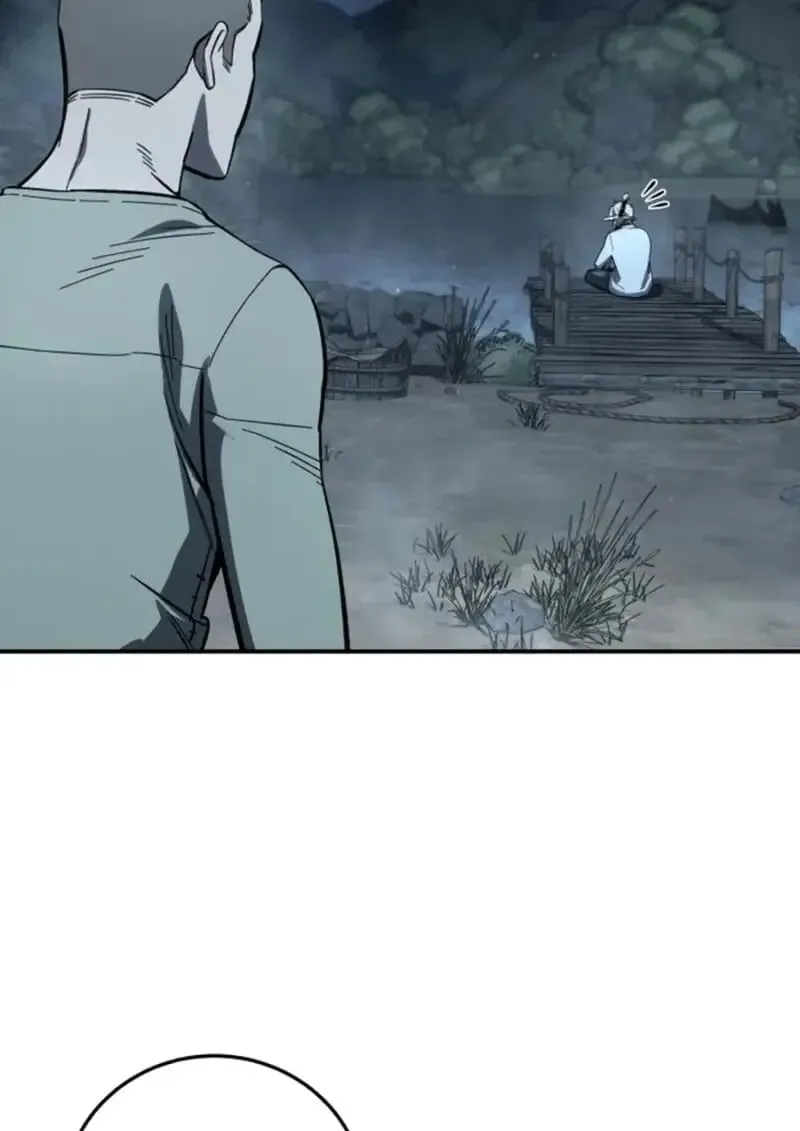 Star-Embracing Swordmaster ยอดน_กดาบผ_โอบอ_มดารา ตอนที่ ตอนที่ 102 รูปที่ 47