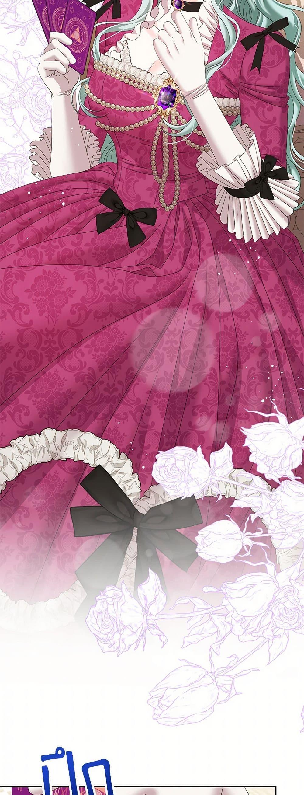 Manga-lc-com อ่านมังงะ อ่านการ์ตูน ออนไลน์ ฟรี Made Into the Main Character ตอนที่ 1 2 3 4 5 6 7 8 9 10 11 12 13 14 ฟรี ไม่มีโฆษณา Manga-lc - อ่าน มังงะ อ่าน การ์ตูน ออนไลน์ อ่านมังงะ ฟรี