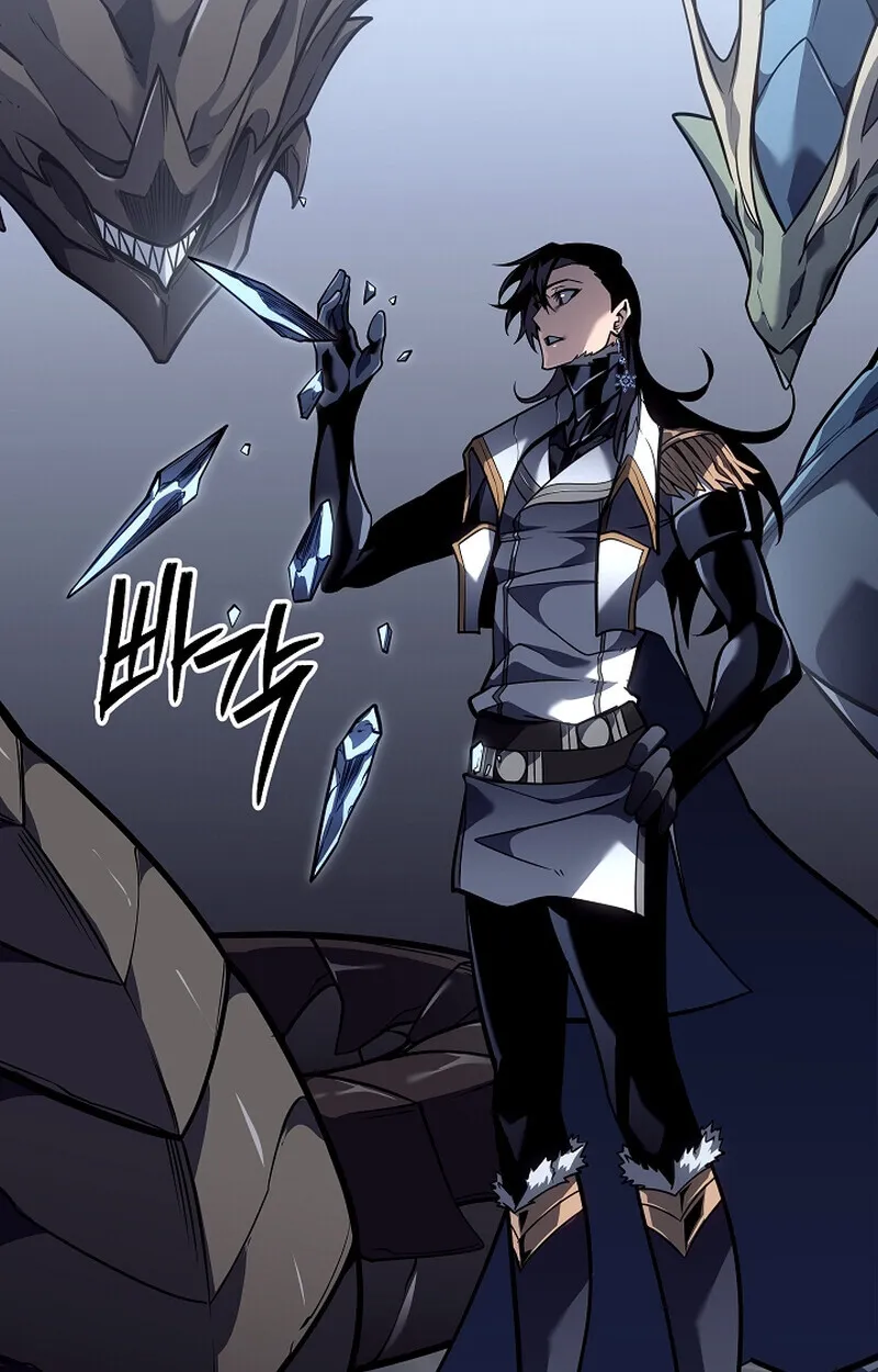 Regressing as the Reincarnated Bastard of the Sword Clan ตอนที่ ตอนที่ 58 รูปที่ 107