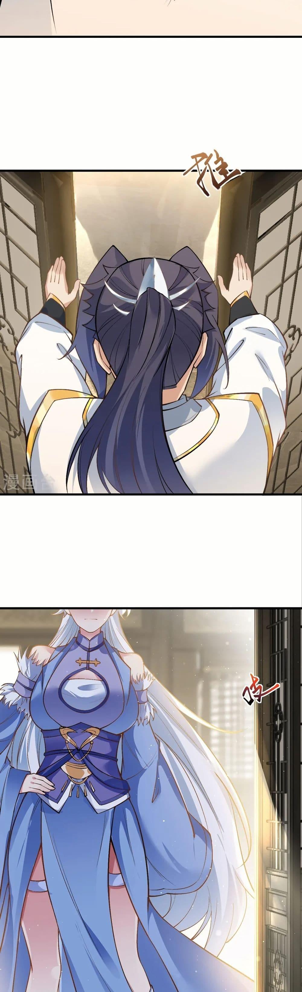 Manga-lc-com อ่านมังงะ อ่านการ์ตูน ออนไลน์ ฟรี Against the Gods อสูรพลิกฟ้า ตอนที่ 1 2 3 4 5 6 7 8 9 10 11 12 13 14 ฟรี ไม่มีโฆษณา Manga-lc - อ่าน มังงะ อ่าน การ์ตูน ออนไลน์ อ่านมังงะ ฟรี