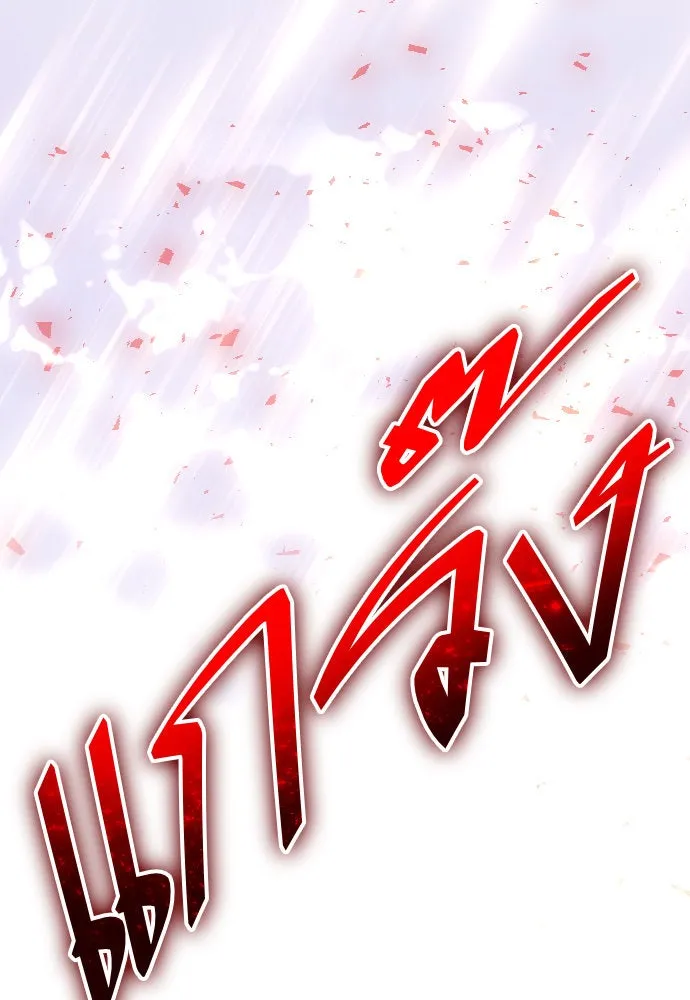 ชิงชีวิตพลิกลิขิตชะตา ตอนที่ 209. เหตุลอบปลงพระชนม์องค์ชาย(แผน รูปที่ 164