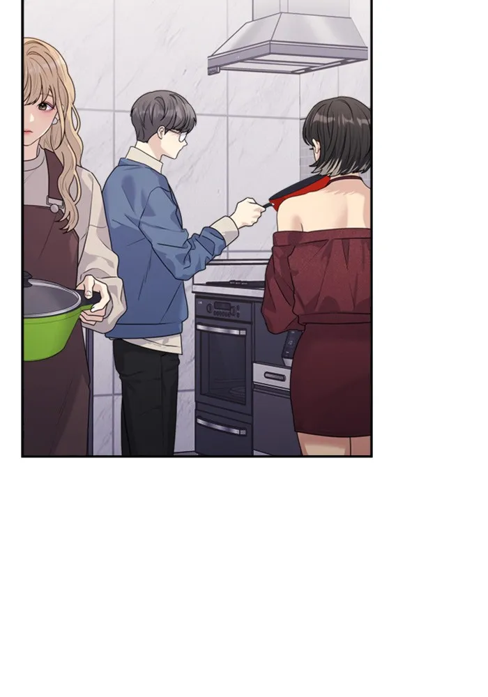 Couple Breaker ตอนที่ 29 รูปที่ 83