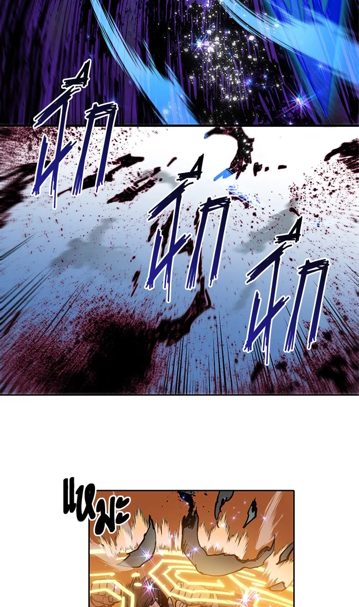 My S-Class Hunters ตอนที่ 11 พลังตื่น รูปที่ 59