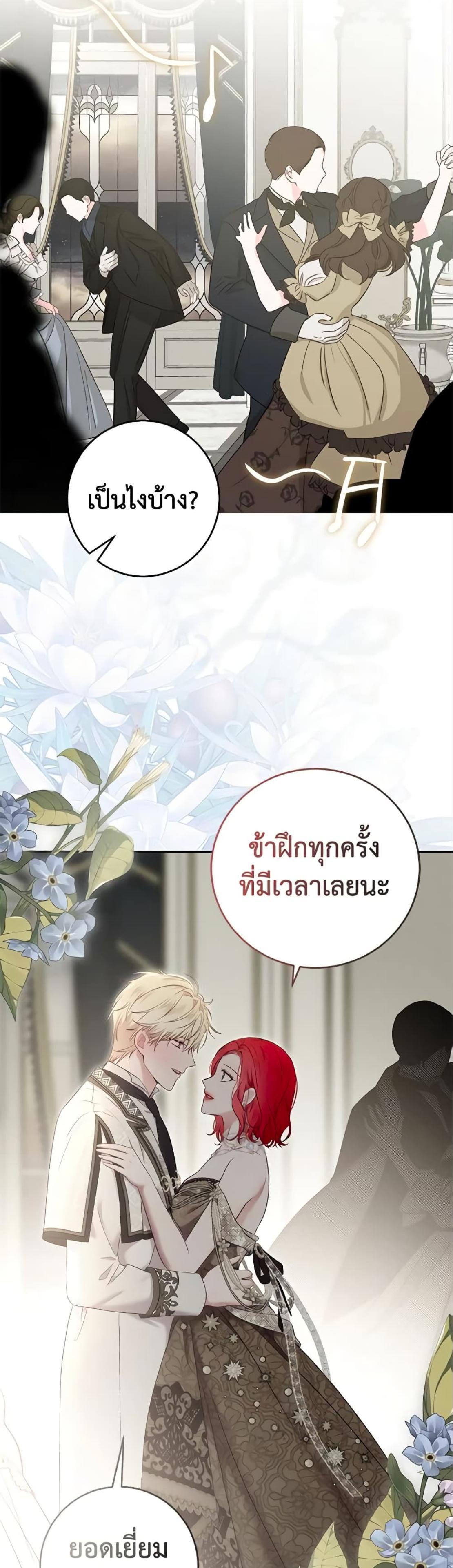 Manga-lc-com อ่านมังงะ อ่านการ์ตูน ออนไลน์ ฟรี I Fell into a Reverse Harem Game! ตอนที่ 1 2 3 4 5 6 7 8 9 10 11 12 13 14 ฟรี ไม่มีโฆษณา Manga-lc - อ่าน มังงะ อ่าน การ์ตูน ออนไลน์ อ่านมังงะ ฟรี