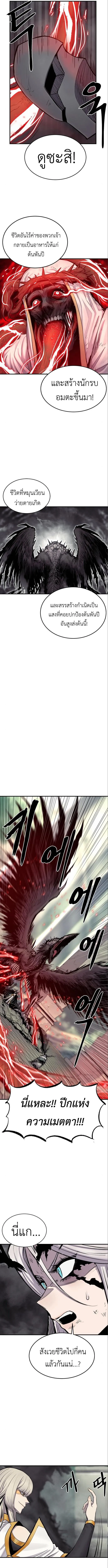 Manga-lc-com อ่านมังงะ อ่านการ์ตูน ออนไลน์ ฟรี Wailing Perversion ตอนที่ 1 2 3 4 5 6 7 8 9 10 11 12 13 14 ฟรี ไม่มีโฆษณา Manga-lc - อ่าน มังงะ อ่าน การ์ตูน ออนไลน์ อ่านมังงะ ฟรี