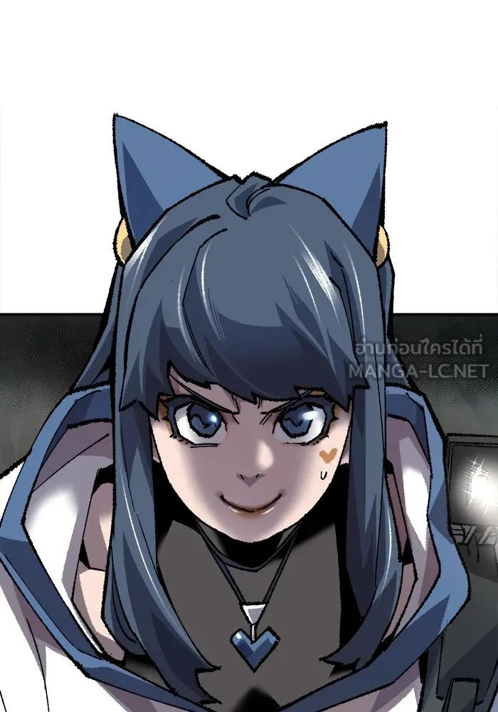 ยอดคนเลเวลทะลุ ตอนที่ 22 ไม่มีชื่อ รูปที่ 129