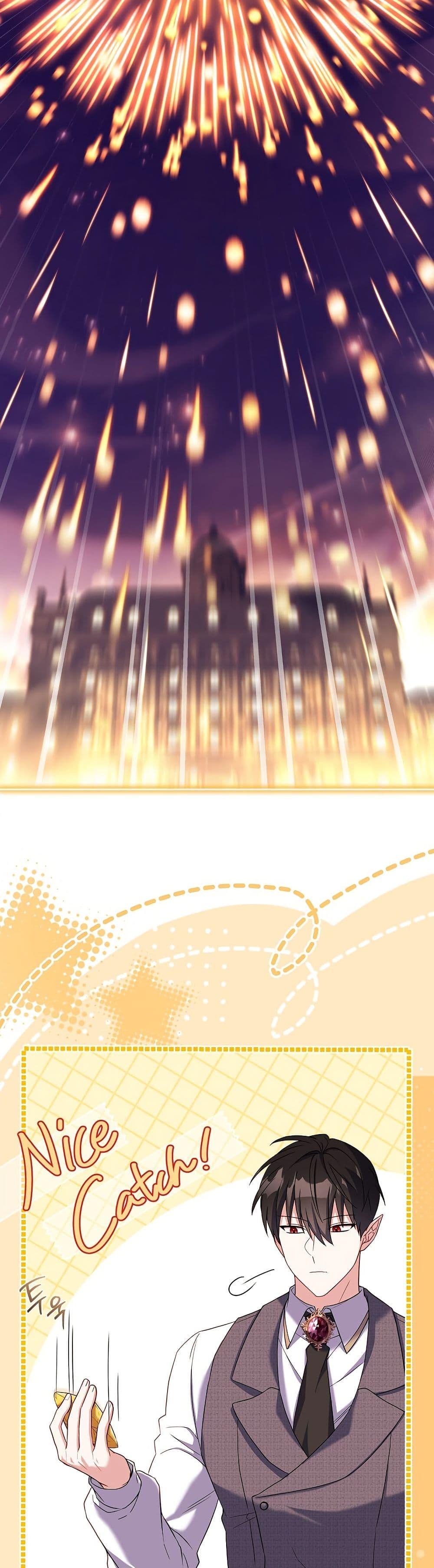 Manga-lc-com อ่านมังงะ อ่านการ์ตูน ออนไลน์ ฟรี The Father and the Daughter ตอนที่ 1 2 3 4 5 6 7 8 9 10 11 12 13 14 ฟรี ไม่มีโฆษณา Manga-lc - อ่าน มังงะ อ่าน การ์ตูน ออนไลน์ อ่านมังงะ ฟรี