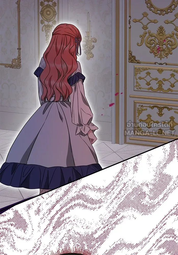 ครอบครัวพรรค์นั้น ฉันไม่มีวันกลับไป ตอนที่ 33 รูปที่ 21