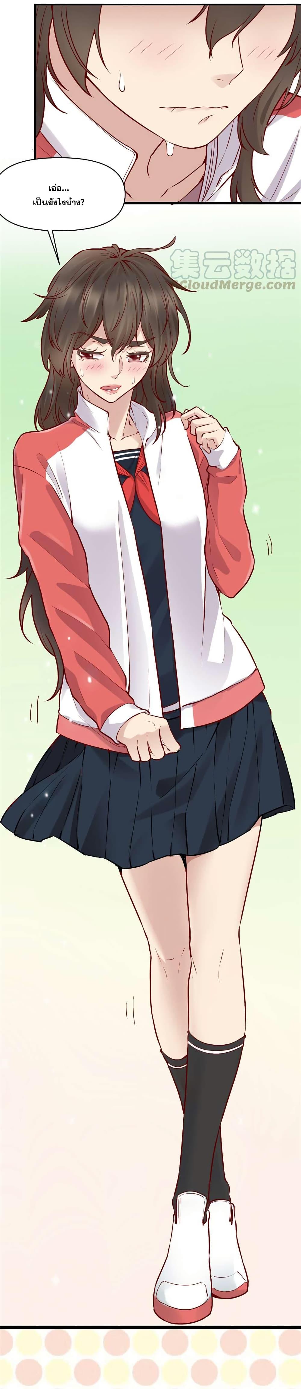 Manga-lc-com อ่านมังงะ อ่านการ์ตูน ออนไลน์ ฟรี God of War System ตอนที่ 1 2 3 4 5 6 7 8 9 10 11 12 13 14 ฟรี ไม่มีโฆษณา Manga-lc - อ่าน มังงะ อ่าน การ์ตูน ออนไลน์ อ่านมังงะ ฟรี