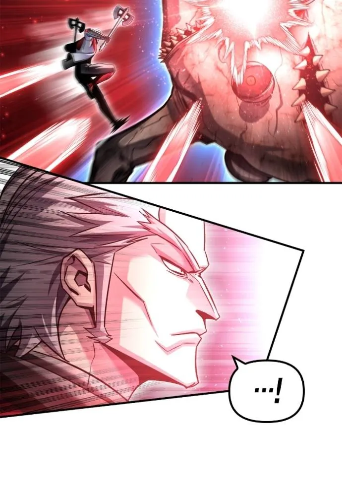 เกมของยอดมนุษย์ ตอนที่ 134 รูปที่ 58