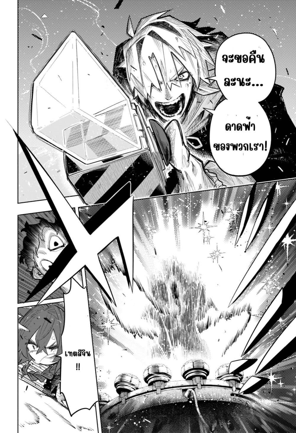 Manga-lc-com อ่านมังงะ อ่านการ์ตูน ออนไลน์ ฟรี Nanafushigi-senpai to Tetsujin-kun ตอนที่ 1 2 3 4 5 6 7 8 9 10 11 12 13 14 ฟรี ไม่มีโฆษณา Manga-lc - อ่าน มังงะ อ่าน การ์ตูน ออนไลน์ อ่านมังงะ ฟรี