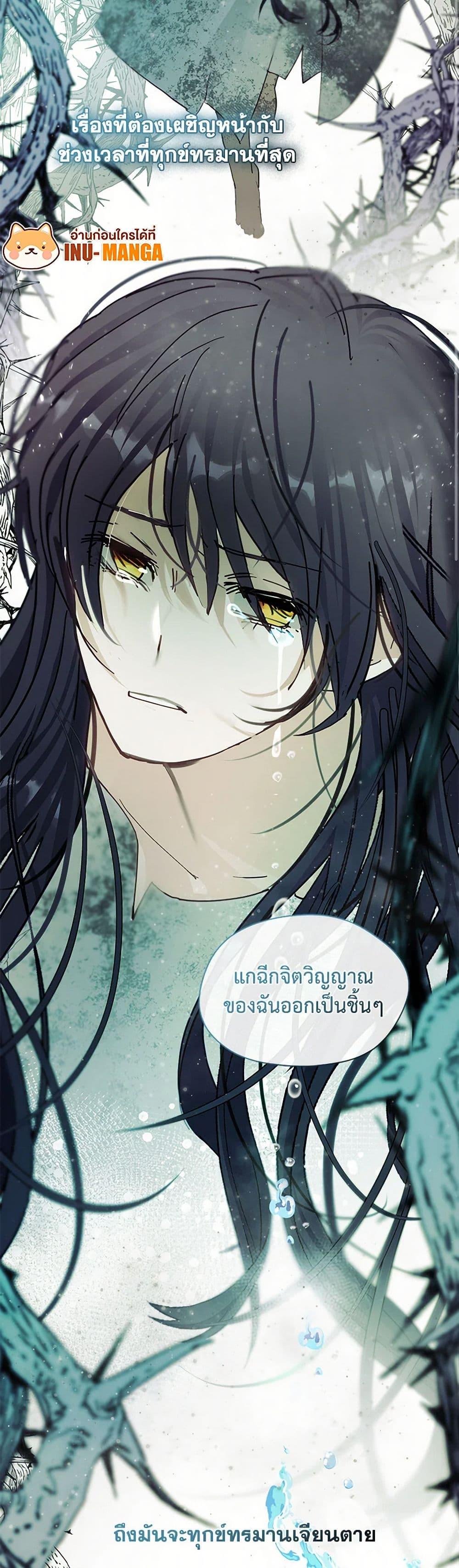 Manga-lc-com อ่านมังงะ อ่านการ์ตูน ออนไลน์ ฟรี Devoted to Diamond ตอนที่ 1 2 3 4 5 6 7 8 9 10 11 12 13 14 ฟรี ไม่มีโฆษณา Manga-lc - อ่าน มังงะ อ่าน การ์ตูน ออนไลน์ อ่านมังงะ ฟรี