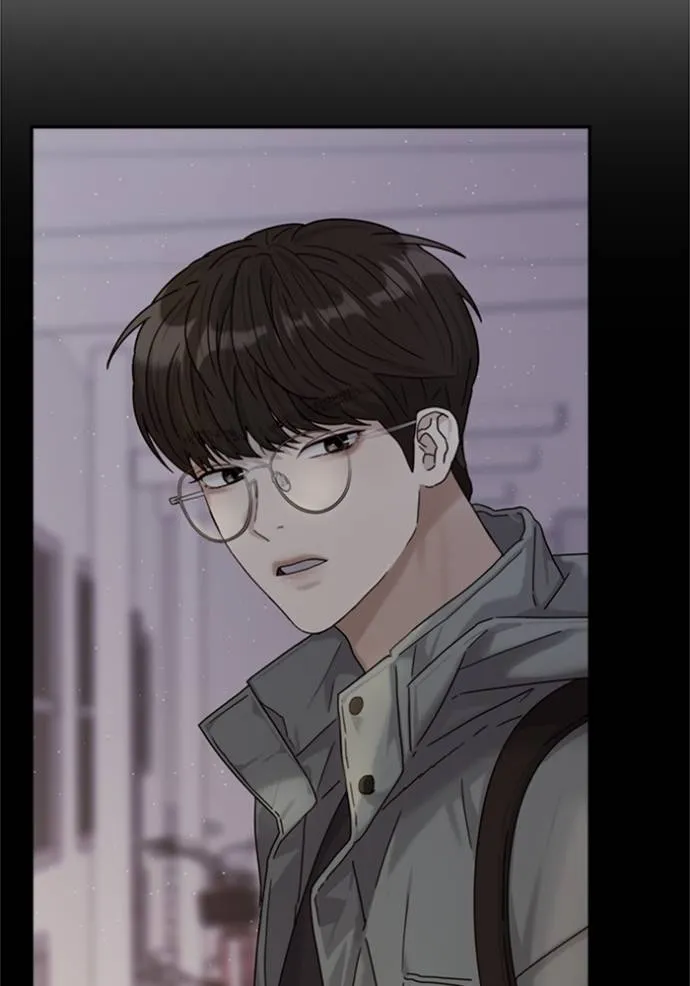 couple breaker ตอนที่ 74 รูปที่ 113