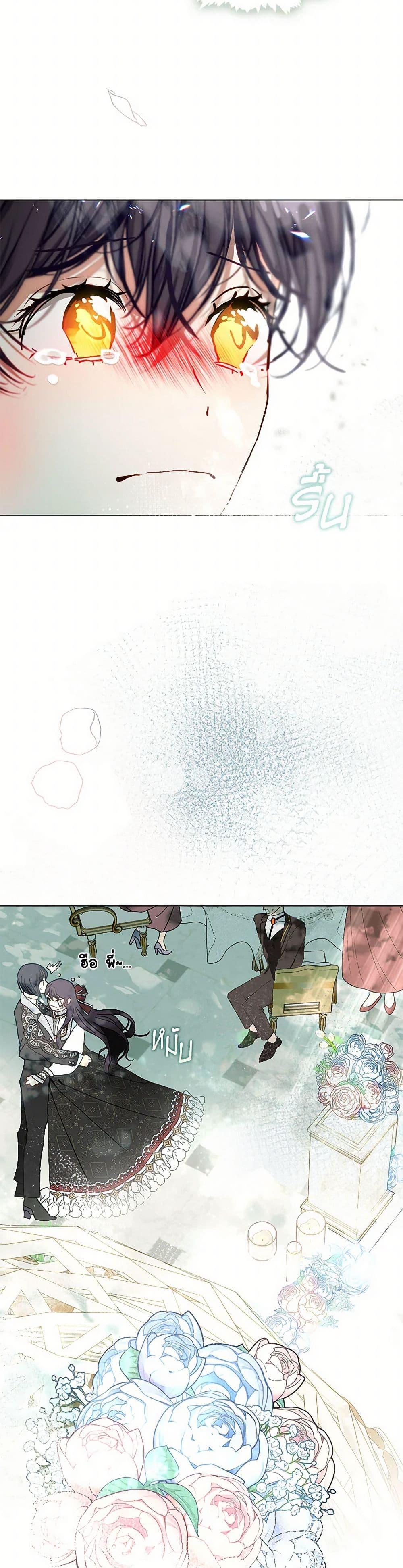 Manga-lc-com อ่านมังงะ อ่านการ์ตูน ออนไลน์ ฟรี Devoted to Diamond ตอนที่ 1 2 3 4 5 6 7 8 9 10 11 12 13 14 ฟรี ไม่มีโฆษณา Manga-lc - อ่าน มังงะ อ่าน การ์ตูน ออนไลน์ อ่านมังงะ ฟรี