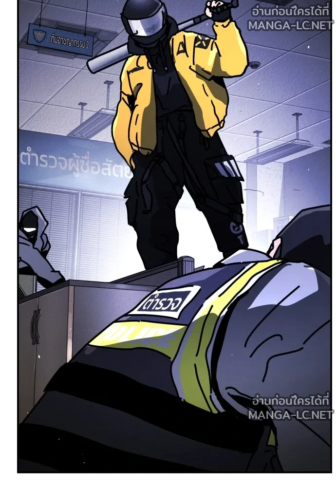 Manga-lc-com อ่านมังงะ อ่านการ์ตูน ออนไลน์ ฟรี วันดีคืนดี โซลก็ ตอนที่ 1 2 3 4 5 6 7 8 9 10 11 12 13 14 ฟรี ไม่มีโฆษณา Manga-lc - อ่าน มังงะ อ่าน การ์ตูน ออนไลน์ อ่านมังงะ ฟรี