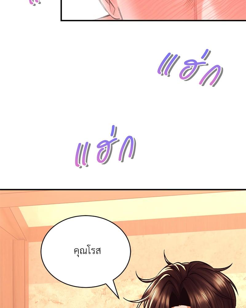 Doujin-Lc- อ่าน โดจิน มังฮวา เกาหลี ญี่ปุ่น จีน แปลไทย Herbal Love Story ตอนที่ 1 2 3 4 5 6 7 8 9 10 11 12 13 14 ฟรี ไม่มีโฆษณา อ่าน โดจิน Manhwa เกาหลี ญี่ปุ่น จีน เรามีครบ คัดมาให้เน้นๆ โดจิน 18+ รับประกันความฟินโดย  Doujin Lc