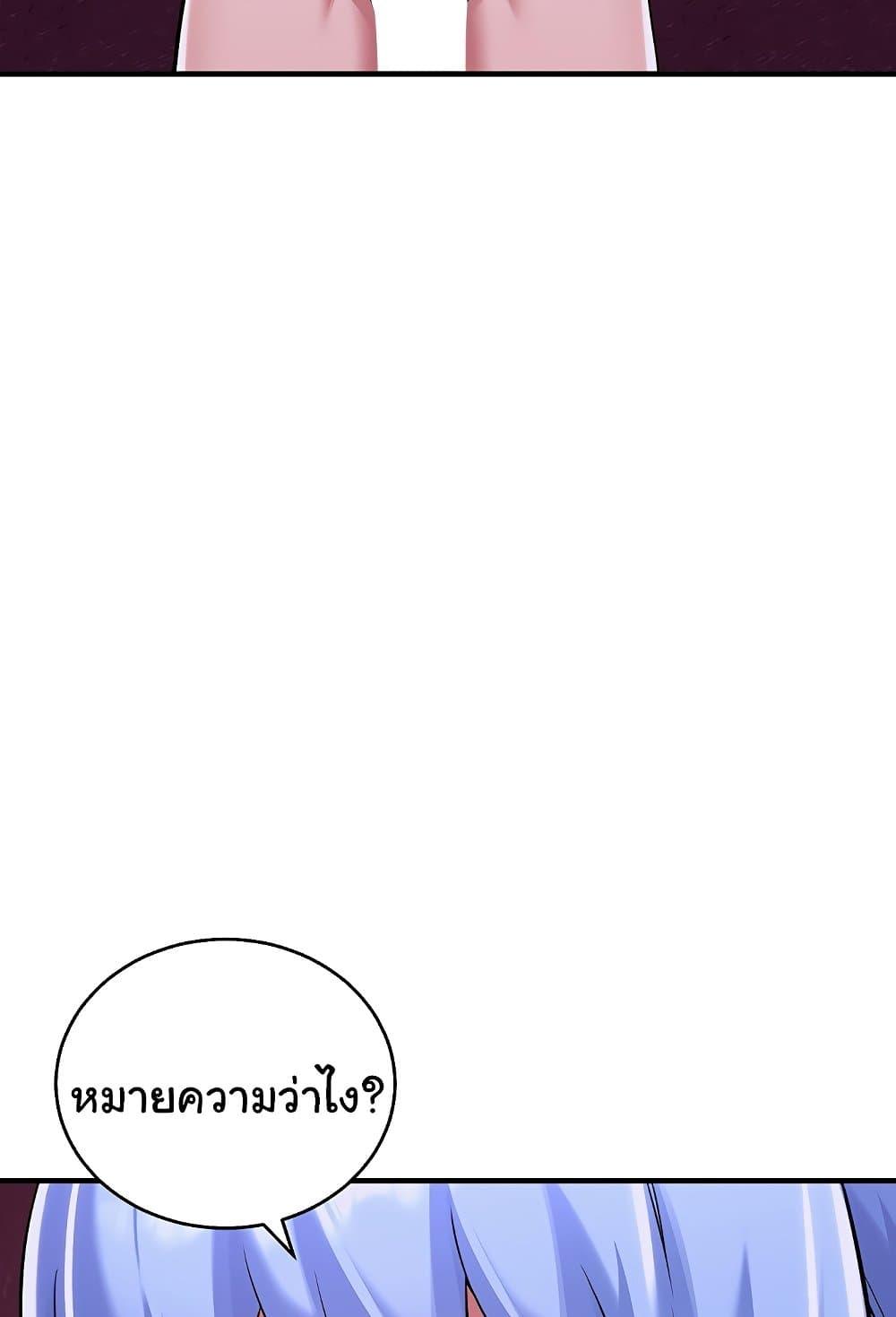 Doujin-Lc- อ่าน โดจิน มังฮวา เกาหลี ญี่ปุ่น จีน แปลไทย The Warrior Dissatisfied with Everyone ตอนที่ 1 2 3 4 5 6 7 8 9 10 11 12 13 14 ฟรี ไม่มีโฆษณา อ่าน โดจิน Manhwa เกาหลี ญี่ปุ่น จีน เรามีครบ คัดมาให้เน้นๆ โดจิน 18+ รับประกันความฟินโดย  Doujin Lc