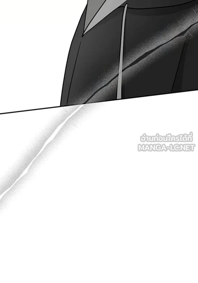 ฉันเนี่ยนะ ตอนที่ 19 รูปที่ 101