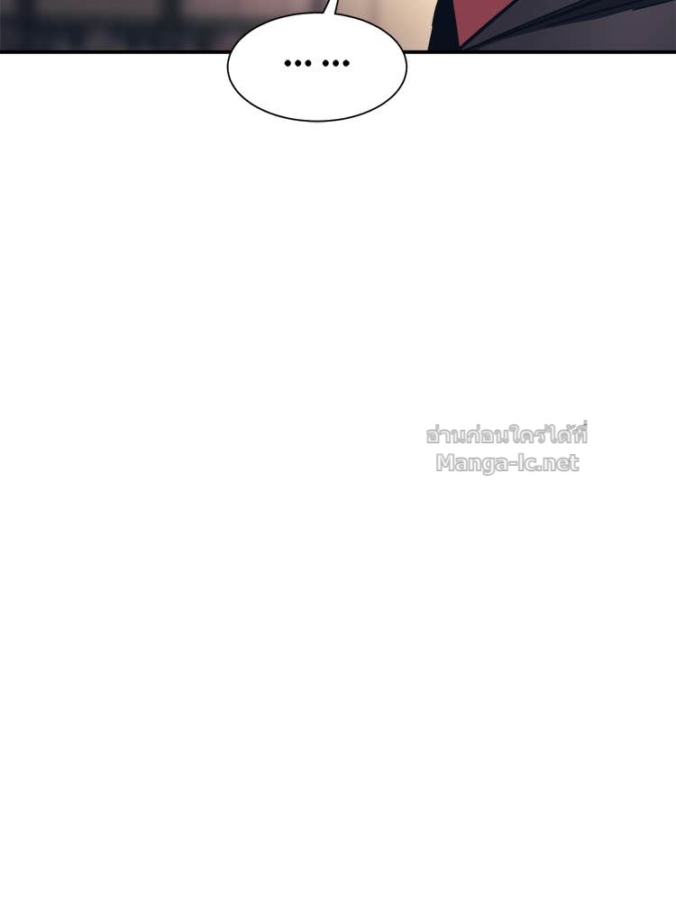 Doujin-Lc- อ่าน โดจิน มังฮวา เกาหลี ญี่ปุ่น จีน แปลไทย โคตรแกร่ง ตอนที่ 1 2 3 4 5 6 7 8 9 10 11 12 13 14 ฟรี ไม่มีโฆษณา อ่าน โดจิน Manhwa เกาหลี ญี่ปุ่น จีน เรามีครบ คัดมาให้เน้นๆ โดจิน 18+ รับประกันความฟินโดย Doujin Lc