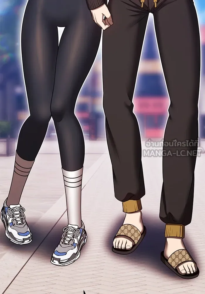 +99 ท่อนไม้พร้อมบวก ตอนที่ 63 คนลวง (1) รูปที่ 246