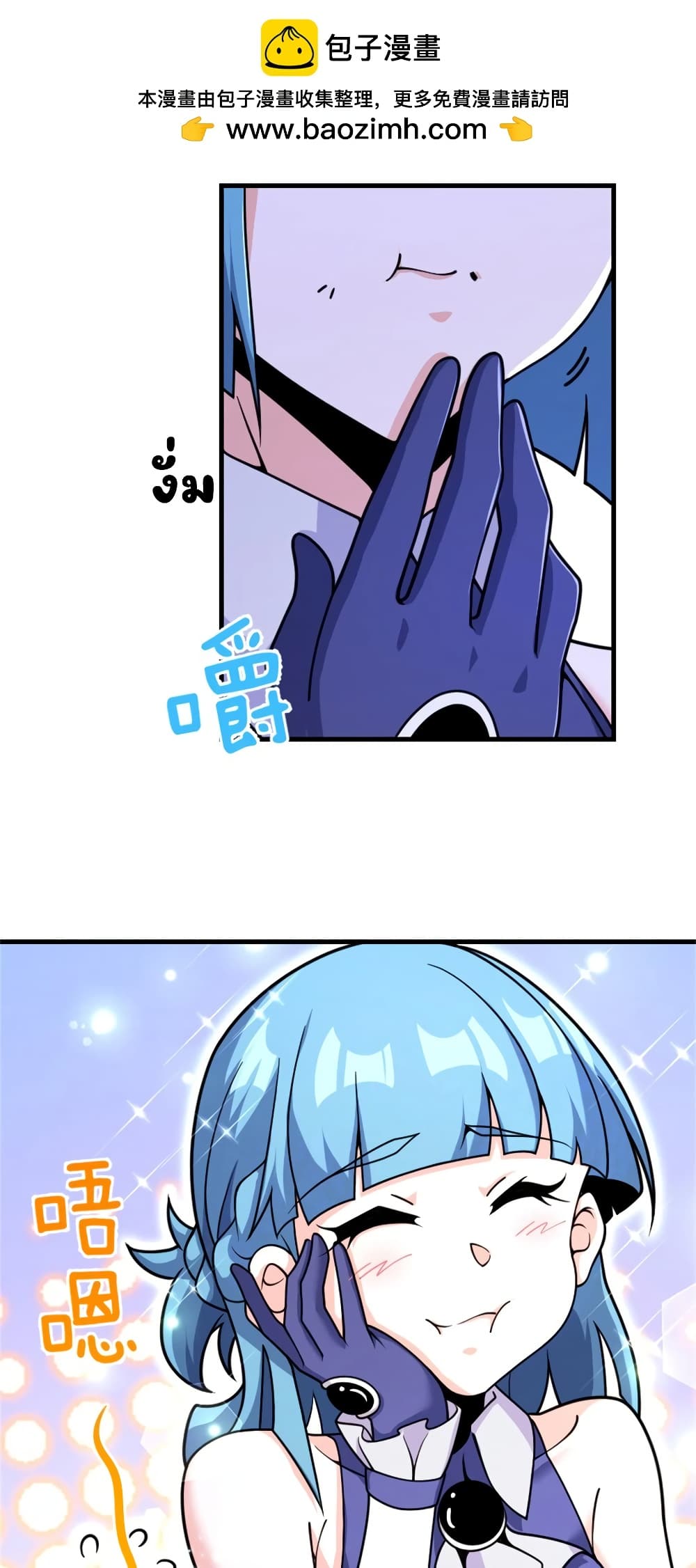 Manga-lc-com อ่านมังงะ อ่านการ์ตูน ออนไลน์ ฟรี Release That Witch ตอนที่ 1 2 3 4 5 6 7 8 9 10 11 12 13 14 ฟรี ไม่มีโฆษณา Manga-lc - อ่าน มังงะ อ่าน การ์ตูน ออนไลน์ อ่านมังงะ ฟรี