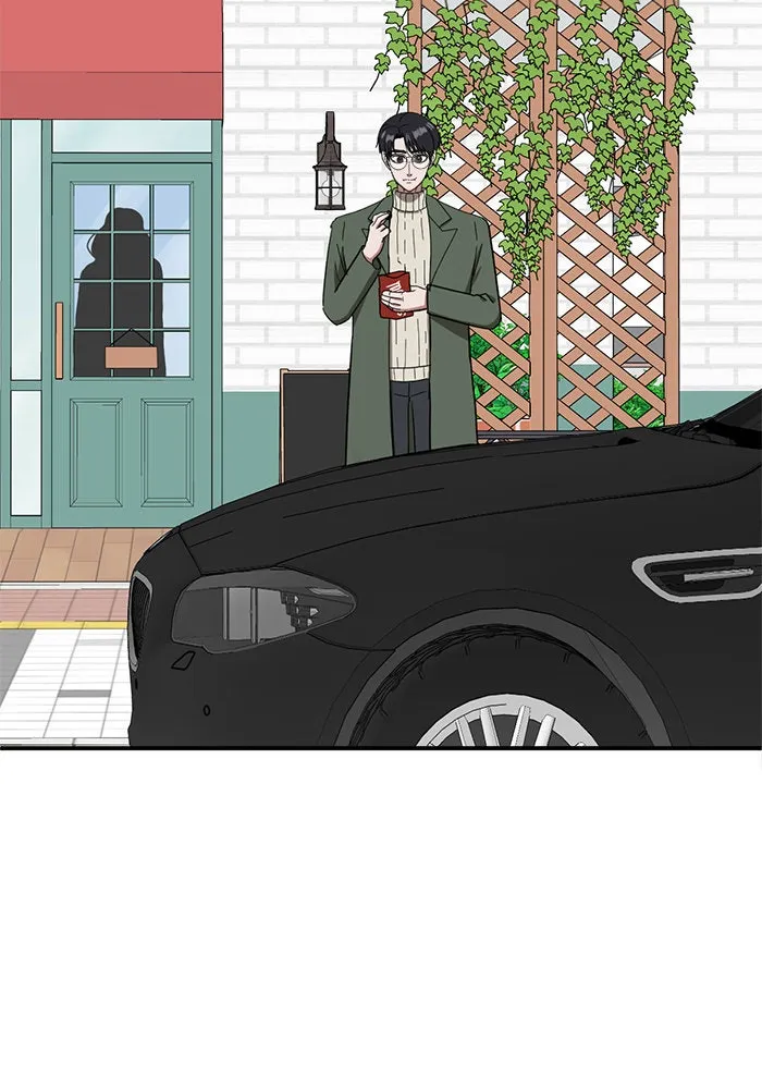 ช่วยเปลี่ยนฉันที ตอนที่ 60. ยอมินซอ 10 รูปที่ 62