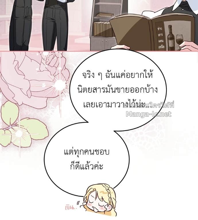 Doujin-Lc- อ่าน โดจิน มังฮวา เกาหลี ญี่ปุ่น จีน แปลไทย แกรนด์ดัชเชสล็อกมง ตอนที่ 1 2 3 4 5 6 7 8 9 10 11 12 13 14 ฟรี ไม่มีโฆษณา อ่าน โดจิน Manhwa เกาหลี ญี่ปุ่น จีน เรามีครบ คัดมาให้เน้นๆ โดจิน 18+ รับประกันความฟินโดย Doujin Lc
