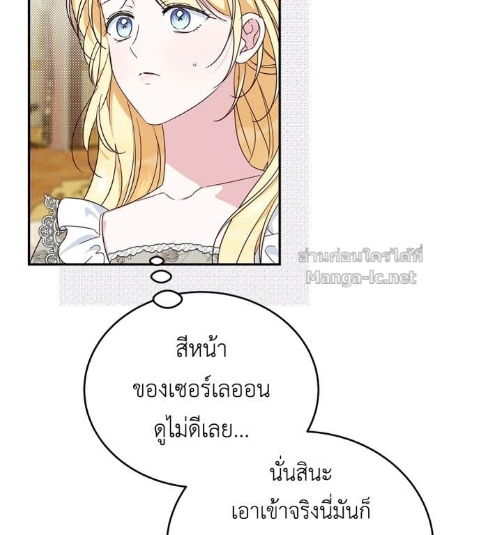 Doujin-Lc- อ่าน โดจิน มังฮวา เกาหลี ญี่ปุ่น จีน แปลไทย แกรนด์ดัชเชสล็อกมง ตอนที่ 1 2 3 4 5 6 7 8 9 10 11 12 13 14 ฟรี ไม่มีโฆษณา อ่าน โดจิน Manhwa เกาหลี ญี่ปุ่น จีน เรามีครบ คัดมาให้เน้นๆ โดจิน 18+ รับประกันความฟินโดย Doujin Lc
