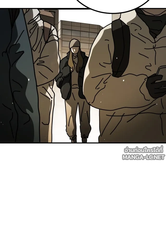 Manga-lc-com อ่านมังงะ อ่านการ์ตูน ออนไลน์ ฟรี วันดีคืนดี โซลก็ ตอนที่ 1 2 3 4 5 6 7 8 9 10 11 12 13 14 ฟรี ไม่มีโฆษณา Manga-lc - อ่าน มังงะ อ่าน การ์ตูน ออนไลน์ อ่านมังงะ ฟรี