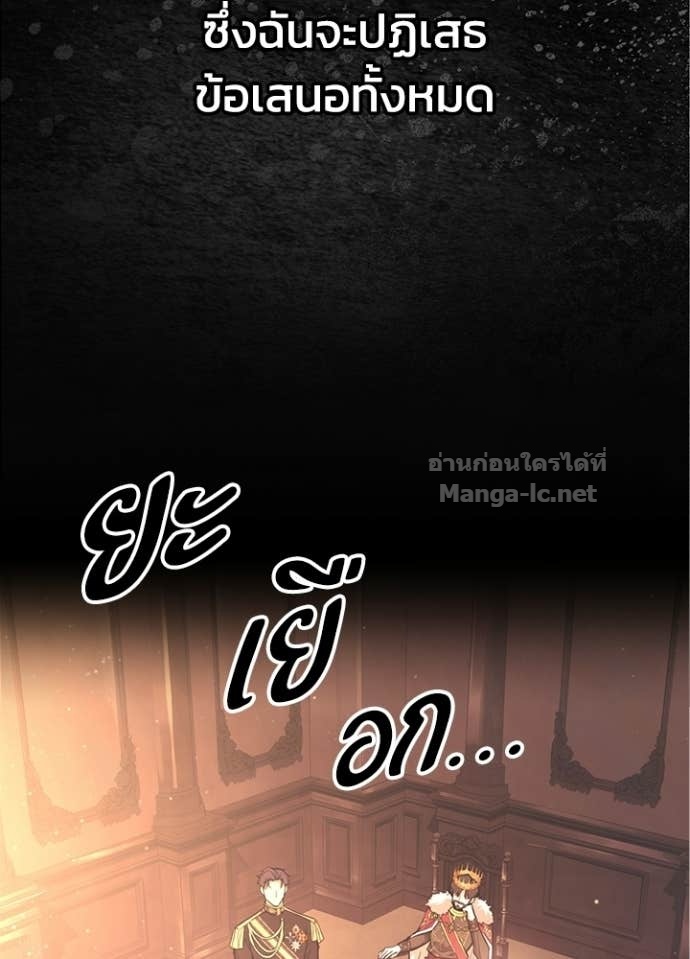 Doujin-Lc- อ่าน โดจิน มังฮวา เกาหลี ญี่ปุ่น จีน แปลไทย ผู้พิชิตเกมป้องกันฐาน ตอนที่ 1 2 3 4 5 6 7 8 9 10 11 12 13 14 ฟรี ไม่มีโฆษณา อ่าน โดจิน Manhwa เกาหลี ญี่ปุ่น จีน เรามีครบ คัดมาให้เน้นๆ โดจิน 18+ รับประกันความฟินโดย Doujin Lc