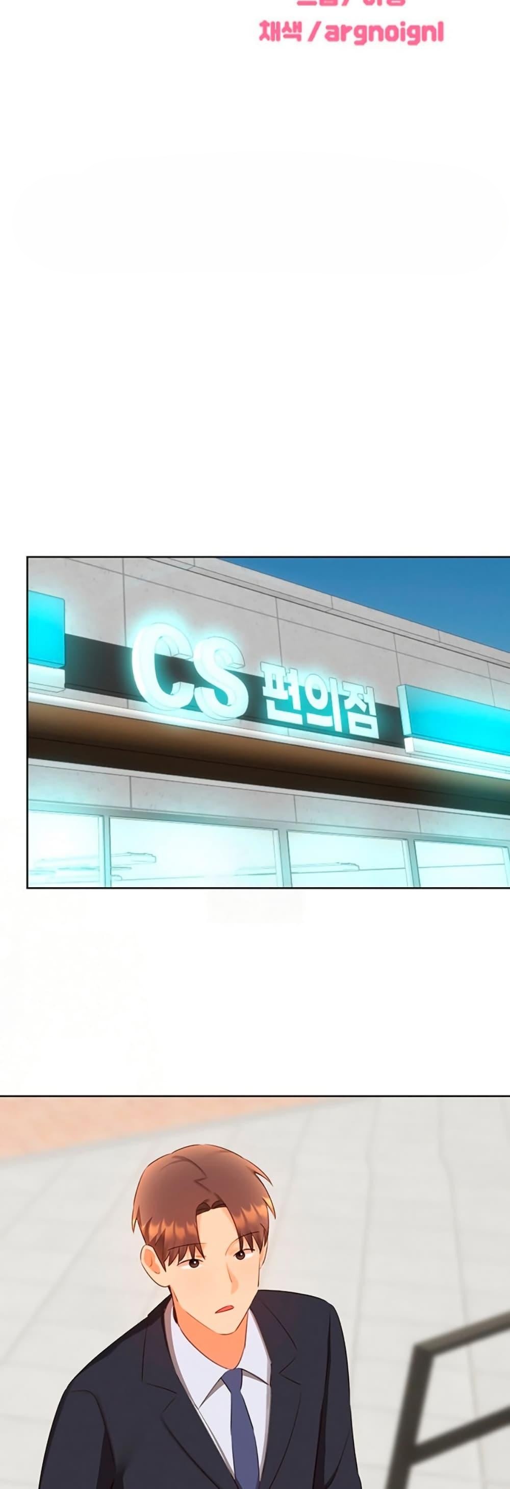 Doujin-Lc- อ่าน โดจิน มังฮวา เกาหลี ญี่ปุ่น จีน แปลไทย Lottery Ticket ตอนที่ 1 2 3 4 5 6 7 8 9 10 11 12 13 14 ฟรี ไม่มีโฆษณา อ่าน โดจิน Manhwa เกาหลี ญี่ปุ่น จีน เรามีครบ คัดมาให้เน้นๆ โดจิน 18+ รับประกันความฟินโดย  Doujin Lc