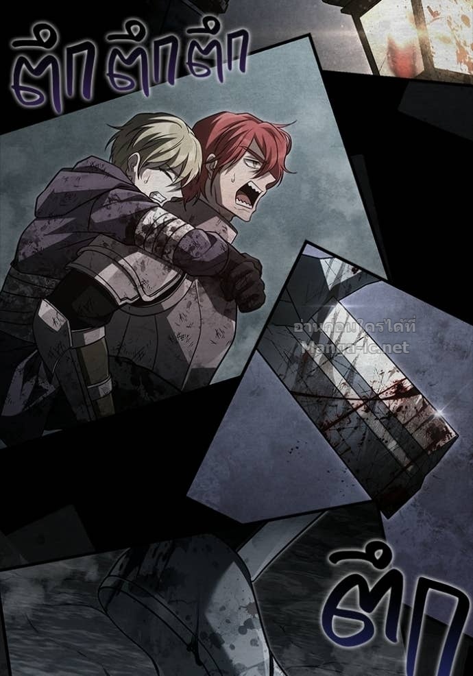 Doujin-Lc- อ่าน โดจิน มังฮวา เกาหลี ญี่ปุ่น จีน แปลไทย เอาชีวิตรอดในเกมฉบับคนเถื่อน ตอนที่ 1 2 3 4 5 6 7 8 9 10 11 12 13 14 ฟรี ไม่มีโฆษณา อ่าน โดจิน Manhwa เกาหลี ญี่ปุ่น จีน เรามีครบ คัดมาให้เน้นๆ โดจิน 18+ รับประกันความฟินโดย Doujin Lc