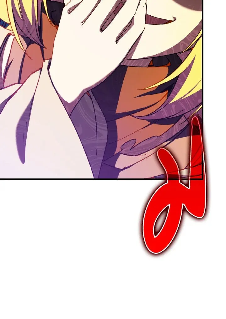 Max Level Player ตอนที่ ตอนที่ 86 รูปที่ 21