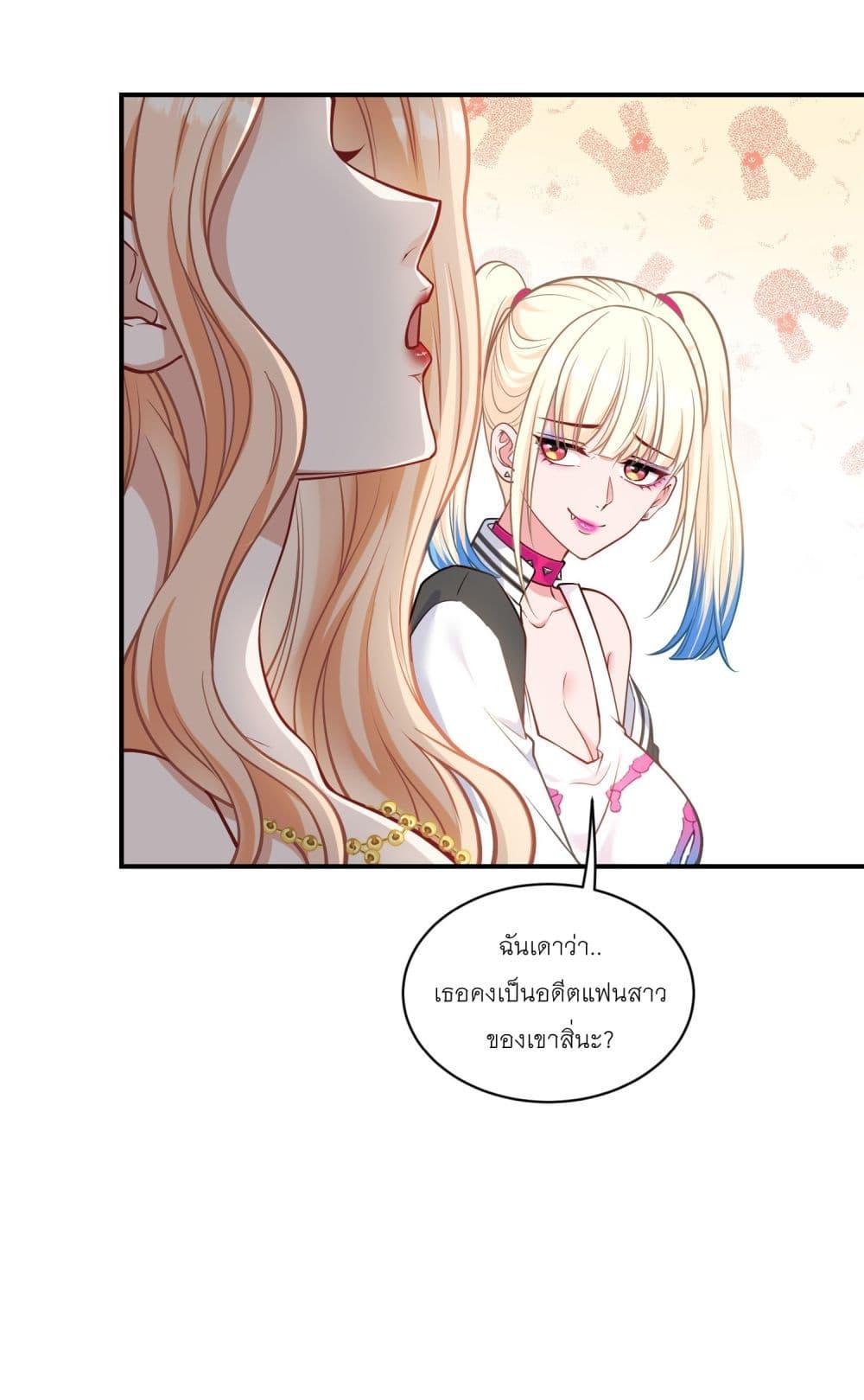 Manga-lc-com อ่านมังงะ อ่านการ์ตูน ออนไลน์ ฟรี Became a Billionaire After Dog Licking Improperly ตอนที่ 1 2 3 4 5 6 7 8 9 10 11 12 13 14 ฟรี ไม่มีโฆษณา Manga-lc - อ่าน มังงะ อ่าน การ์ตูน ออนไลน์ อ่านมังงะ ฟรี