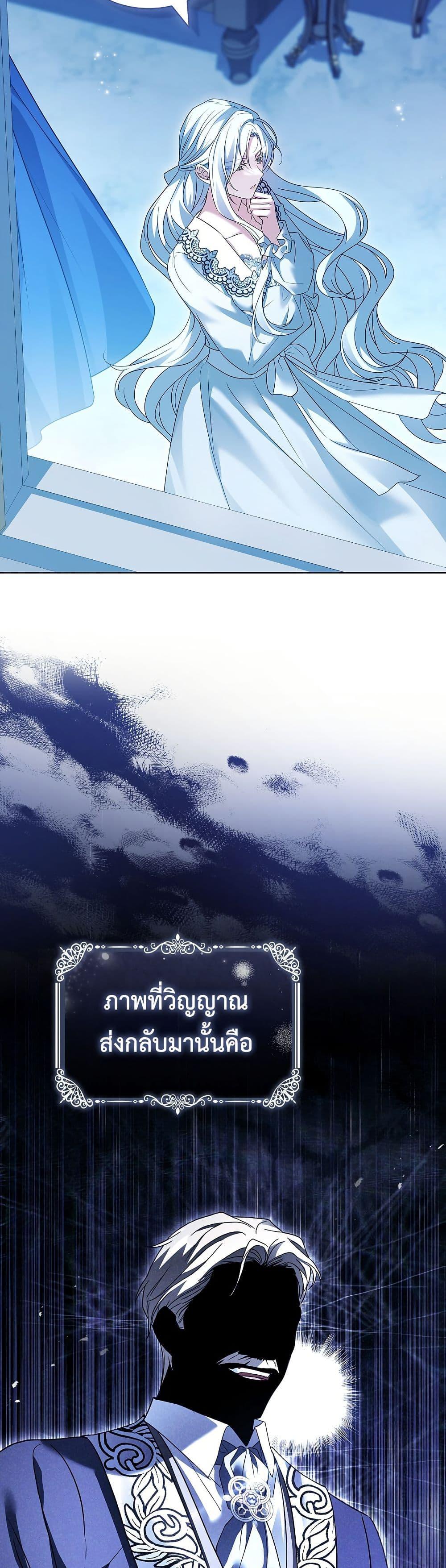 Manga-lc-com อ่านมังงะ อ่านการ์ตูน ออนไลน์ ฟรี Honey, Why Can’t We Get a Divorce ตอนที่ 1 2 3 4 5 6 7 8 9 10 11 12 13 14 ฟรี ไม่มีโฆษณา Manga-lc - อ่าน มังงะ อ่าน การ์ตูน ออนไลน์ อ่านมังงะ ฟรี