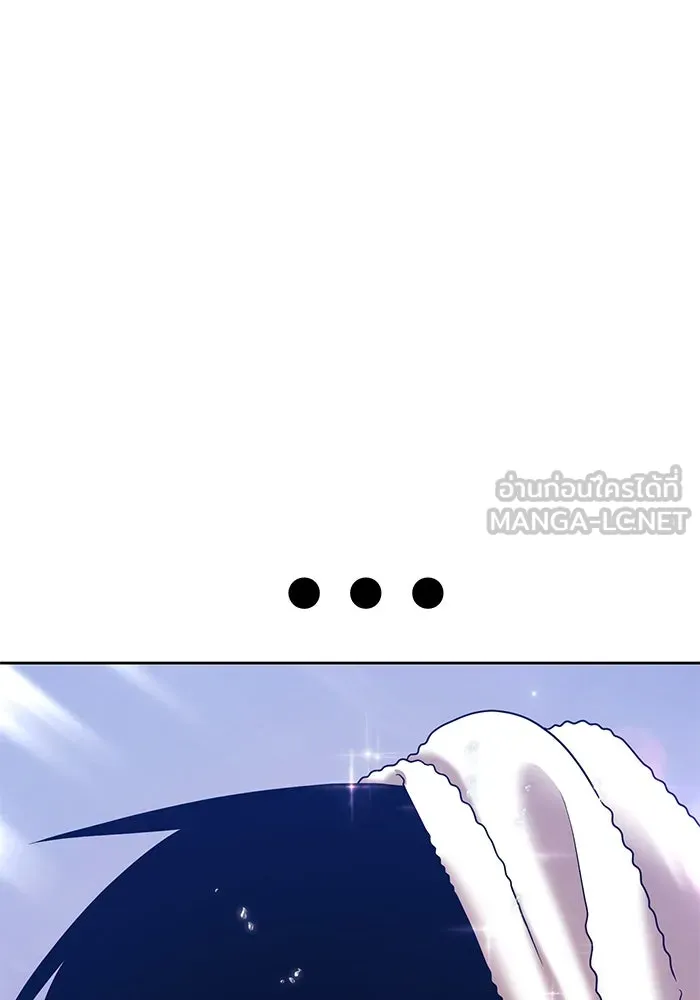 +99 ท่อนไม้พร้อมบวก ตอนที่ 21 ทีมแบตเทิลทัวร์นาเมนต์ (1) รูปที่ 120