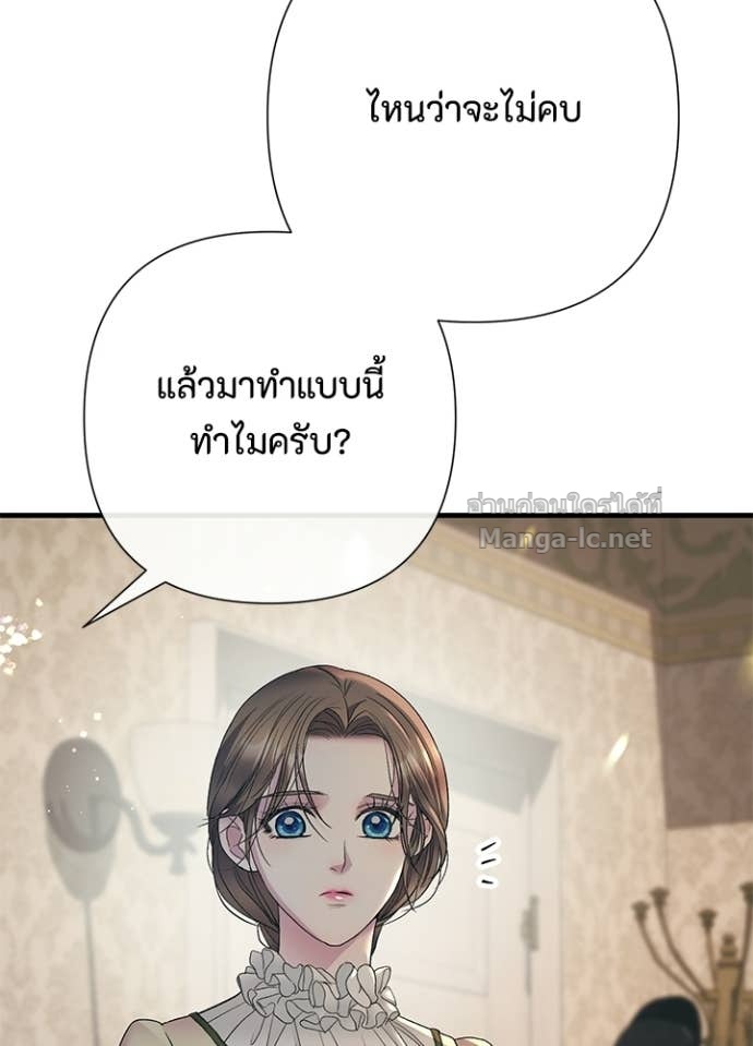 Doujin-Lc- อ่าน โดจิน มังฮวา เกาหลี ญี่ปุ่น จีน แปลไทย องค์ชายผู้อื้อฉาว ตอนที่ 1 2 3 4 5 6 7 8 9 10 11 12 13 14 ฟรี ไม่มีโฆษณา อ่าน โดจิน Manhwa เกาหลี ญี่ปุ่น จีน เรามีครบ คัดมาให้เน้นๆ โดจิน 18+ รับประกันความฟินโดย Doujin Lc