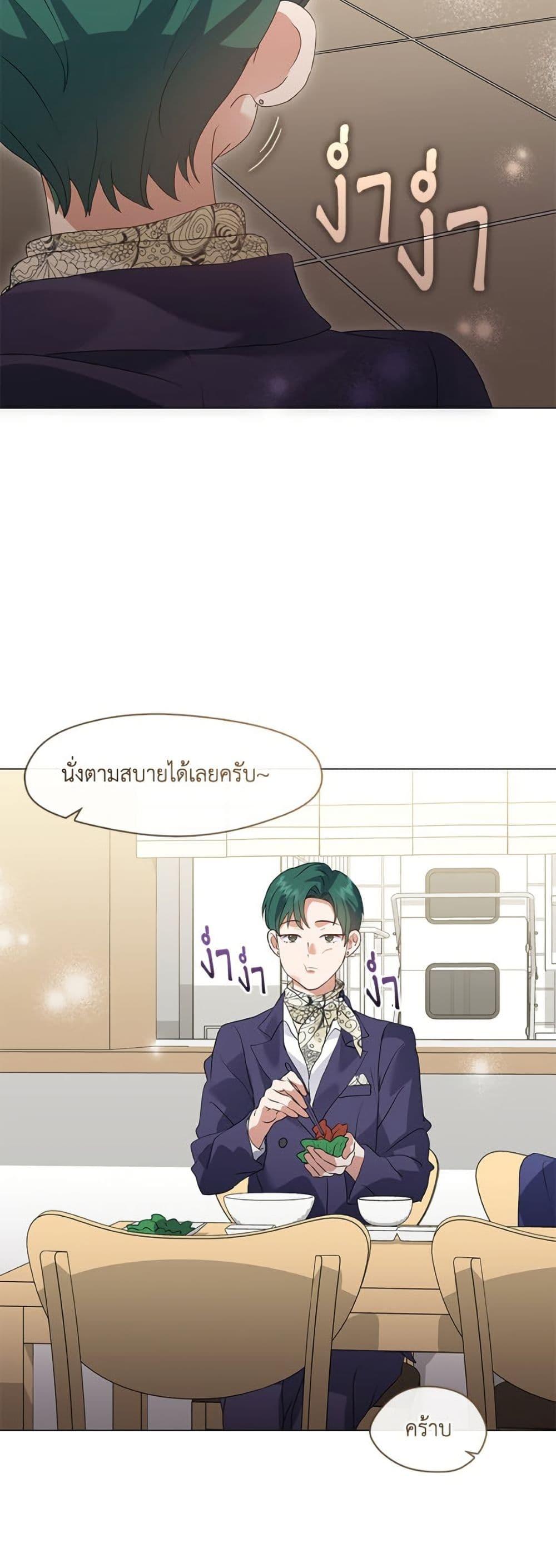 Manga-lc-com อ่านมังงะ อ่านการ์ตูน ออนไลน์ ฟรี Restaurant in the After Life ตอนที่ 1 2 3 4 5 6 7 8 9 10 11 12 13 14 ฟรี ไม่มีโฆษณา Manga-lc - อ่าน มังงะ อ่าน การ์ตูน ออนไลน์ อ่านมังงะ ฟรี