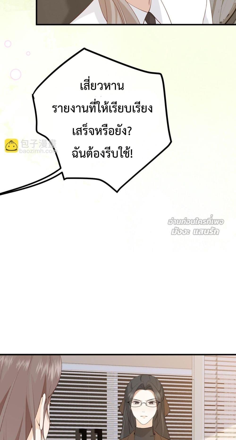 Manga-lc-com อ่านมังงะ อ่านการ์ตูน ออนไลน์ ฟรี 100DaysofMar ตอนที่ 1 2 3 4 5 6 7 8 9 10 11 12 13 14 ฟรี ไม่มีโฆษณา Manga-lc - อ่าน มังงะ อ่าน การ์ตูน ออนไลน์ อ่านมังงะ ฟรี